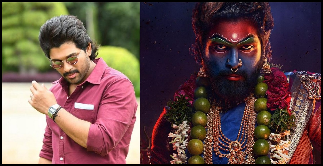 Allu Arjun Rejected Pan Masala Advertisement