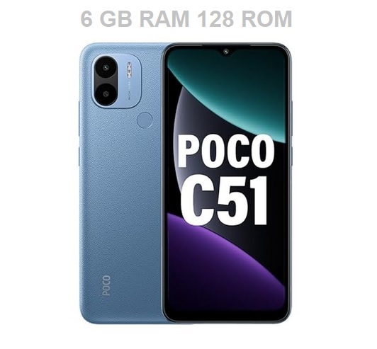 POCO C51 Price and Features