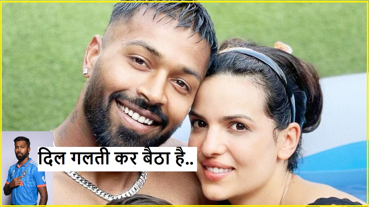 Where is Hardik Pandya..?